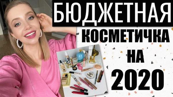 Лучшие консилеры для пигментных пятен