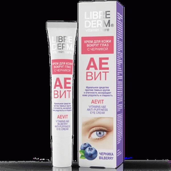 The Real Eye Cream For Face