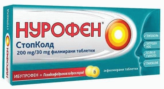 «Диабетон МВ»: сильный анаболик, дозировка и оптимальный курс