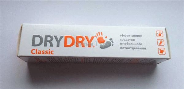 Долгосрочные результаты применения DRY DRY