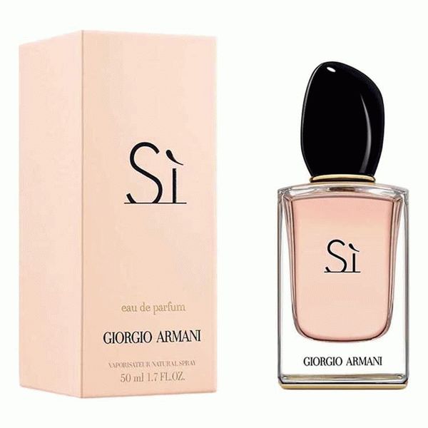 Хочу Могу Giorgio Armani Si