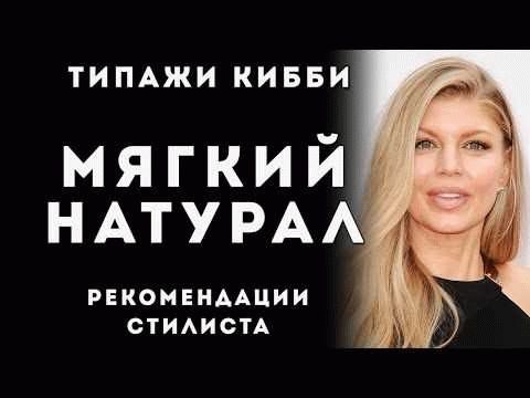 Советы Марии Лукониной