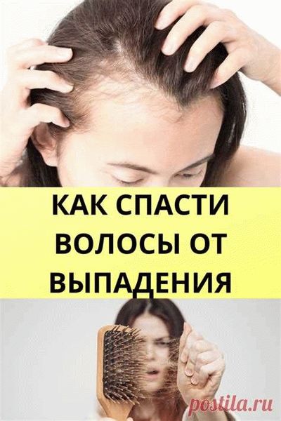 Ошибка: Неаккуратное расчёсывание