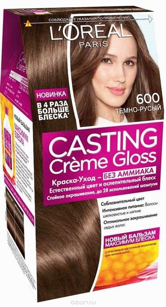 SCHWARZKOPF PALLETE «БЛИКИ ЦВЕТА»