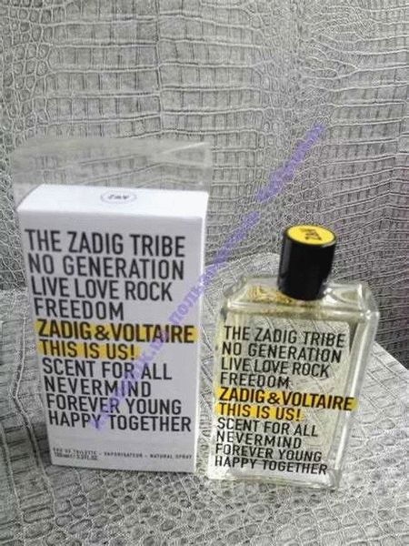 Популярный бренд Zadig & Voltaire