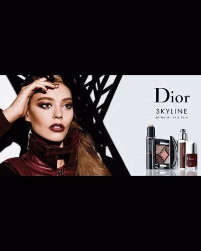 Простой и удобный способ заказа корректоров Dior с доставкой