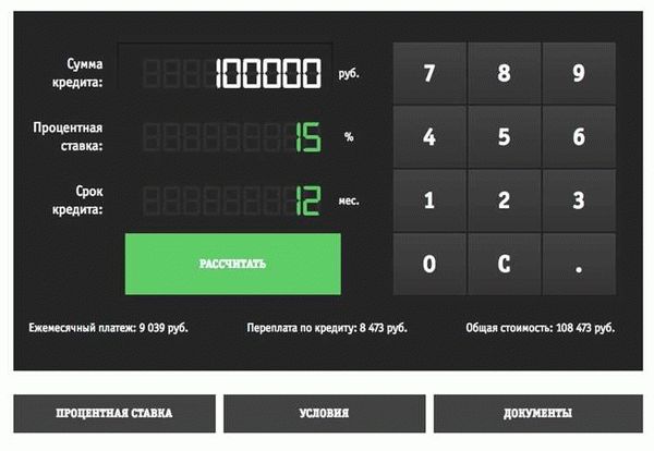 Сколько нужно спать взрослому?