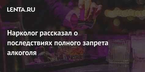 Психическое расстройство или норма?