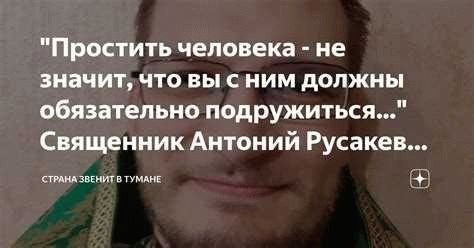 Рефреш бровей: что это