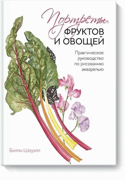  Розовый макияж: 115 фото лучших идей и сочетаний сезона 